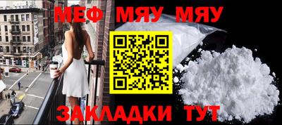 гашиш Новодвинск