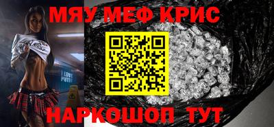 гашиш Новодвинск