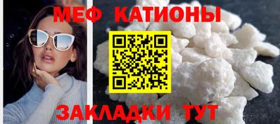гашиш Новодвинск