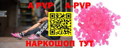 гашиш Новодвинск