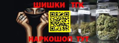 ALPHA-PVP Обь