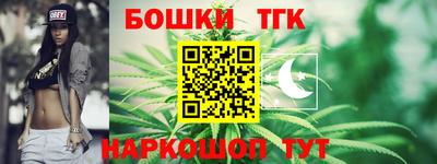 гашиш Новодвинск