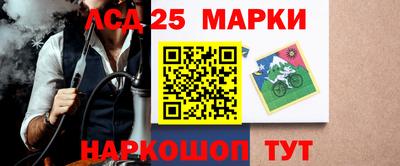 гашиш Новодвинск