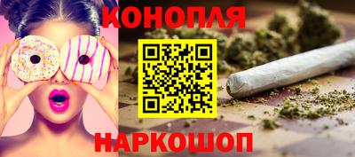 таблы Новокубанск