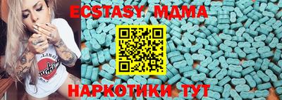 гашиш Новодвинск