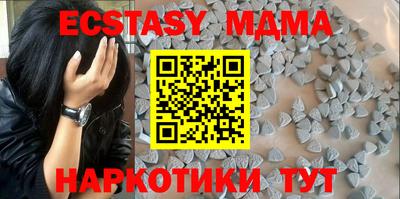 гашиш Новодвинск