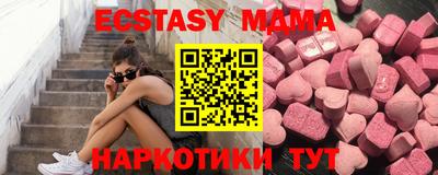 гашиш Новодвинск