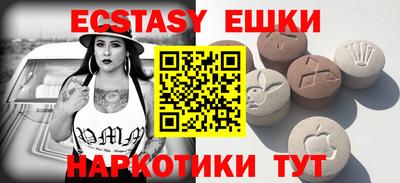 гашиш Новодвинск