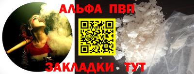гашиш Новодвинск