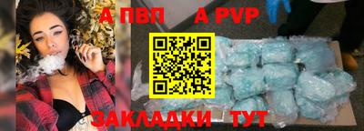 гашиш Новодвинск