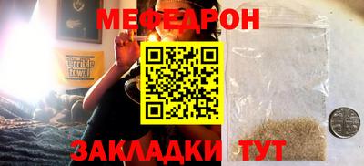 гашиш Новодвинск